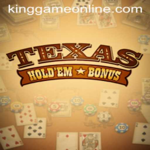 Mastering Texas Hold'em Bonus: An In-Depth Exploration
